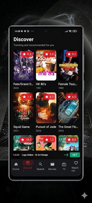MojaLove Screenshot 0