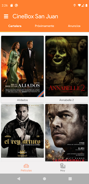 Cinebox Screenshot 1