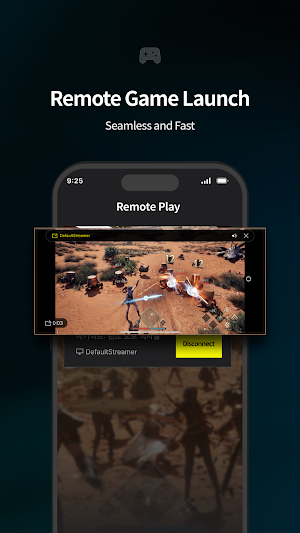 DRIMAGE SYNC Screenshot 3