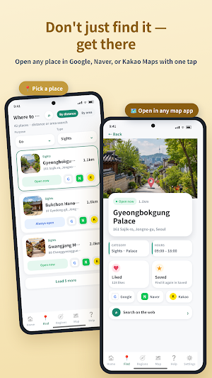 KoreaWay: Visit Korea Screenshot 3