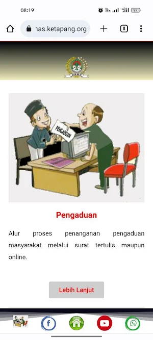 SIPP MAS Screenshot 1