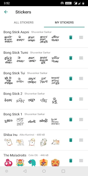 BongStick - Bengali WAStickerApps Screenshot 3