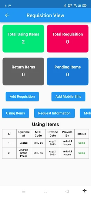 Smart HRM Screenshot 2