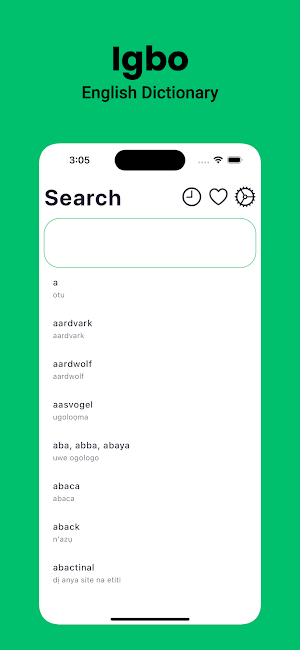 Igbo Dictionary English Screenshot 0