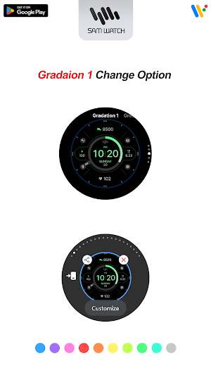 SamWatch Simple Upsilon Screenshot 3