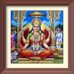 Santoshi maa hindi audio mntra Screenshot 1