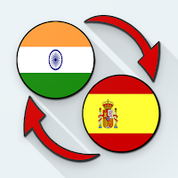 Punjabi Spanish Translate