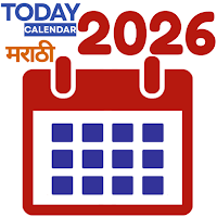 Today Calendar 2026