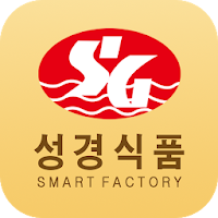성경식품 - Smart Factory
