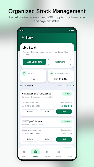 Dukaan Ledger Screenshot 1
