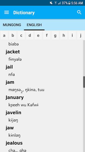 Mungong Dictionary Screenshot 2