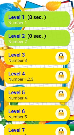 Multiplication table for kids. Free math game! Screenshot 1