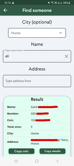 Number Owner Details Screenshot 1