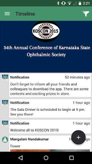 KOSCON 2015 Screenshot 1