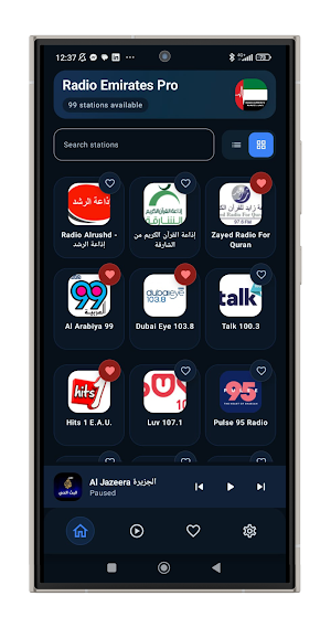 Radio Emirates Arab Unis Screenshot 1