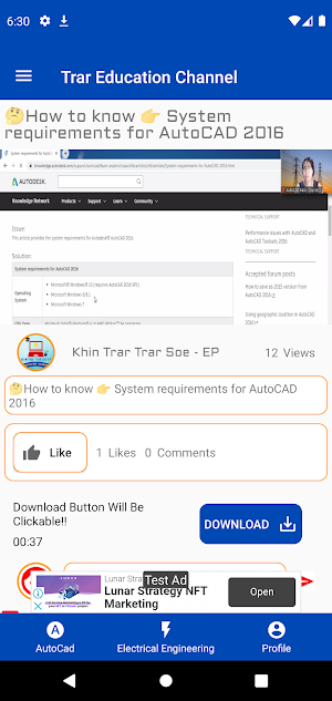 Trar Education Screenshot 1