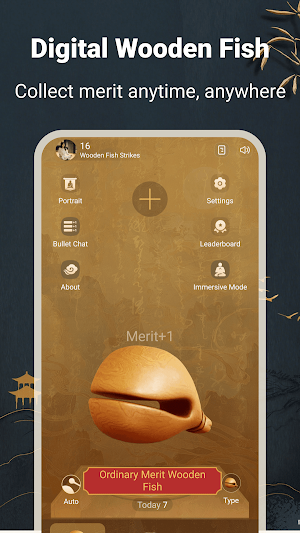 Wooden Fish-Meditation Screenshot 0