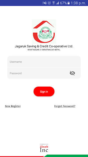 Jagaruk SACCOS Screenshot 1