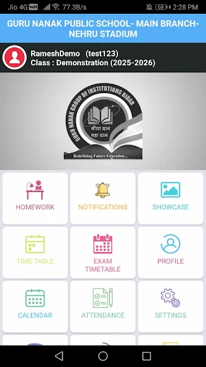 Guru Nanak Group of Inst. Screenshot 1