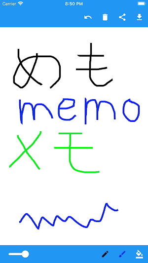 イラストメモ - お絵描き ペイント シンプル 手書き Screenshot 0