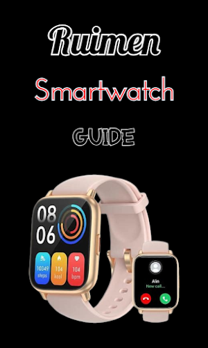 Ruimen Smartwatch Guide Screenshot 0