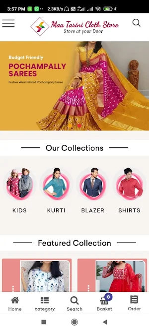 Maa Tarini Cloth Store Screenshot 1