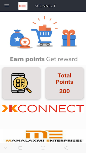 KConnect Screenshot 1