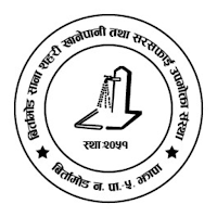 Birtamode Khanepani