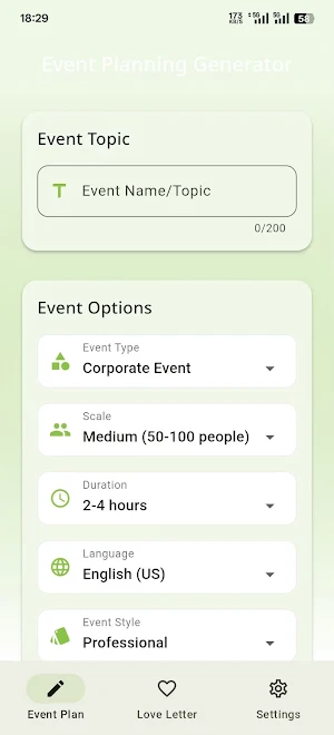 LexiVora Screenshot 2