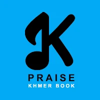 Khmer Christian Praise Book