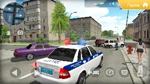 Приорик ДПС: Русская Полиция Screenshot 0