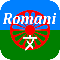 Romani Translator