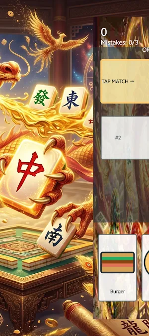 SP666RapaCity Screenshot 2