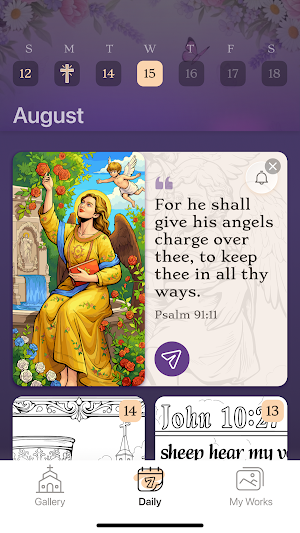 Selah Color Screenshot 1