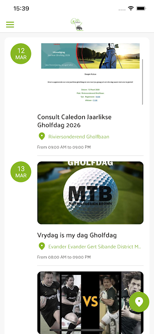 Agri Online Screenshot 1