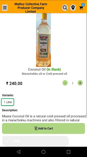 Mathur Collective FPCL Screenshot 1