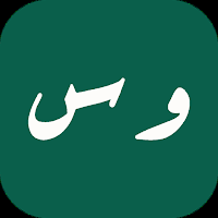 ultraws · نظام مكاتب المحاماة