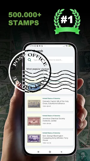 Stamp Identifier - Stamp Value Screenshot 1