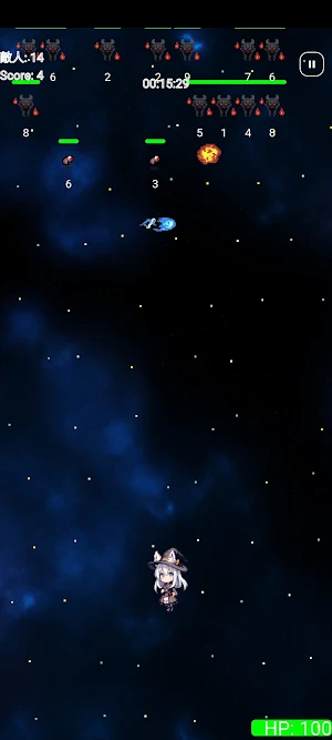Mystical Journey Screenshot 0