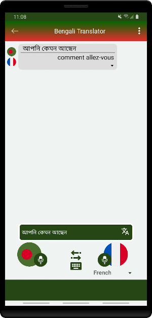 Bangla Voice Typing Translator Screenshot 1