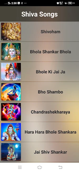 Shiva Hindi Songs Screenshot 3