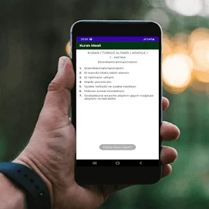 Kur’an-ı Kerim Meali Screenshot 3