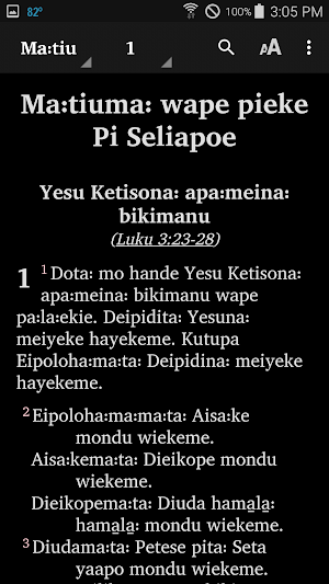 Sembeleke - Bible Screenshot 3