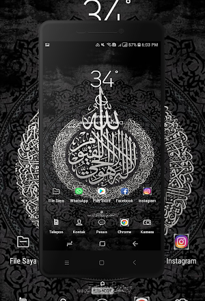 Kaligrafi Wallpaper Screenshot 2