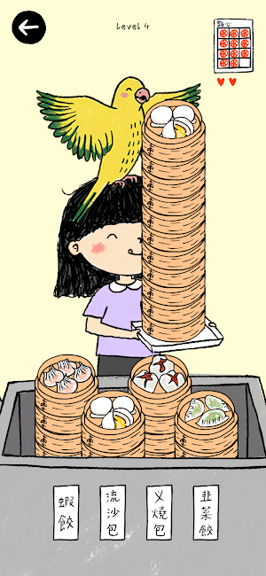 Let's Yum Cha! Screenshot 3