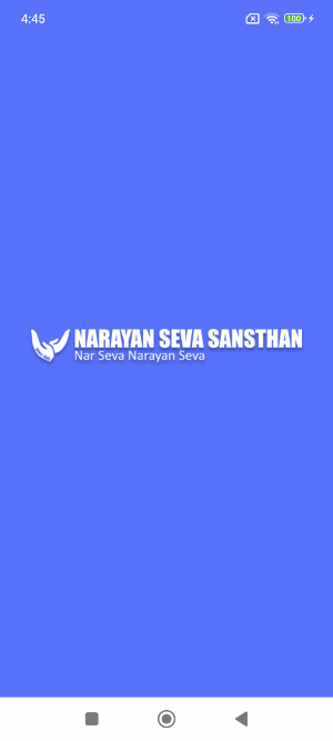 NSS eBID Screenshot 0