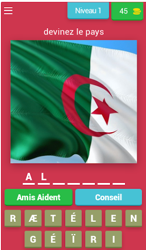 Devinez le drapeau du pays Screenshot 0