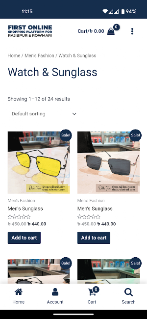 Online Shopping, Rowmari Screenshot 3