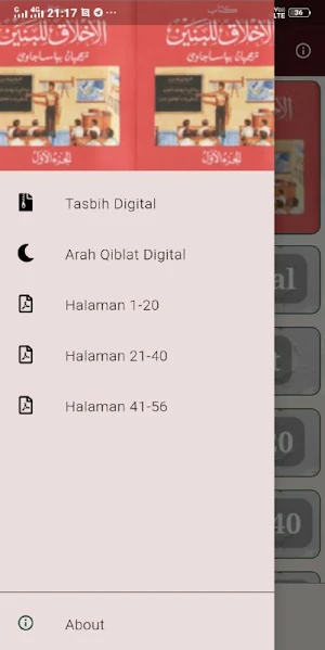 Akhlakul Lil Banin 1 Screenshot 1