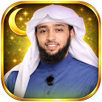 ustaz Ibsaa Hasan 2026 offline